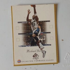 Michael Jordan SP Card
